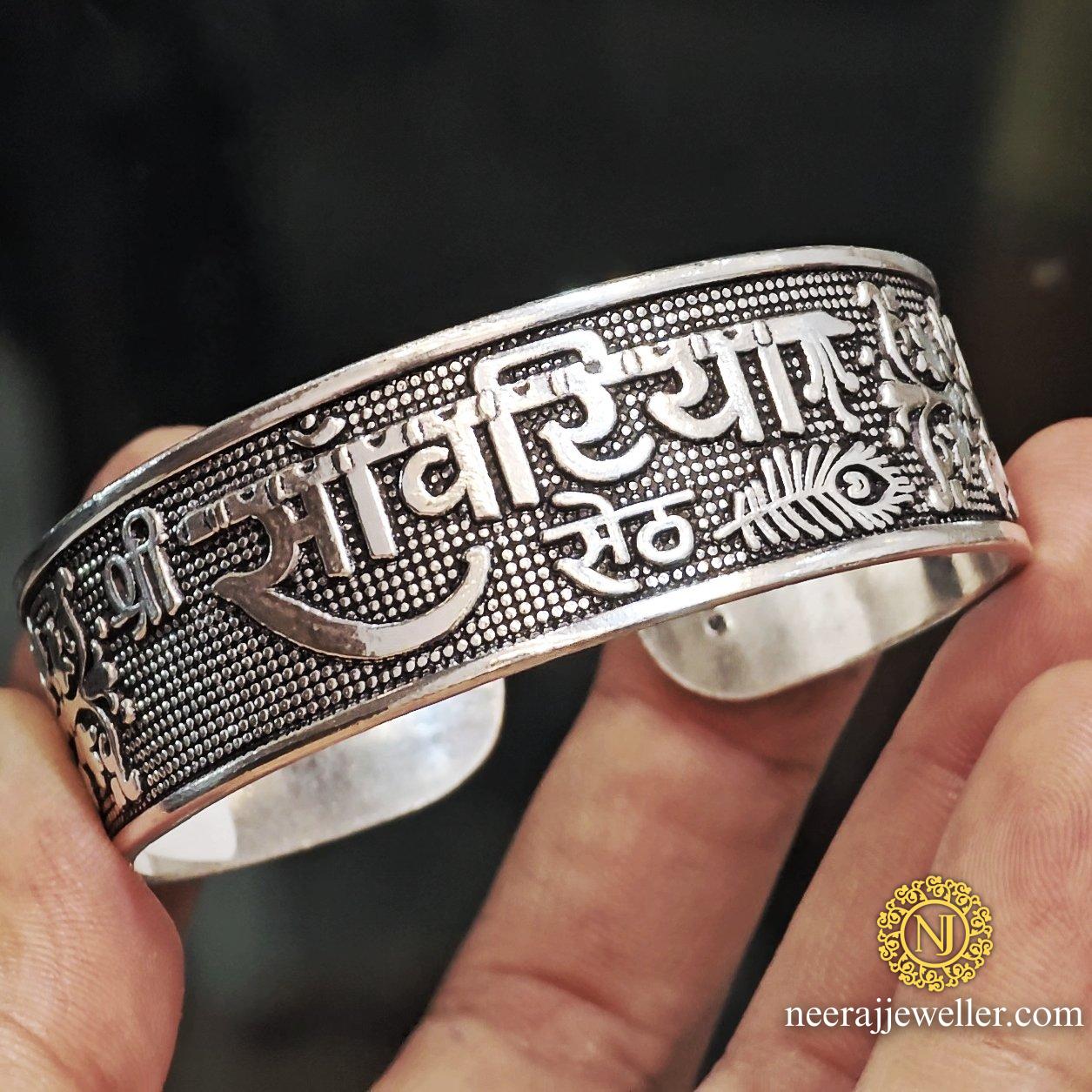 2025/03/1000121559.jpg silver kada sanwariya seth ji 925 hallmark