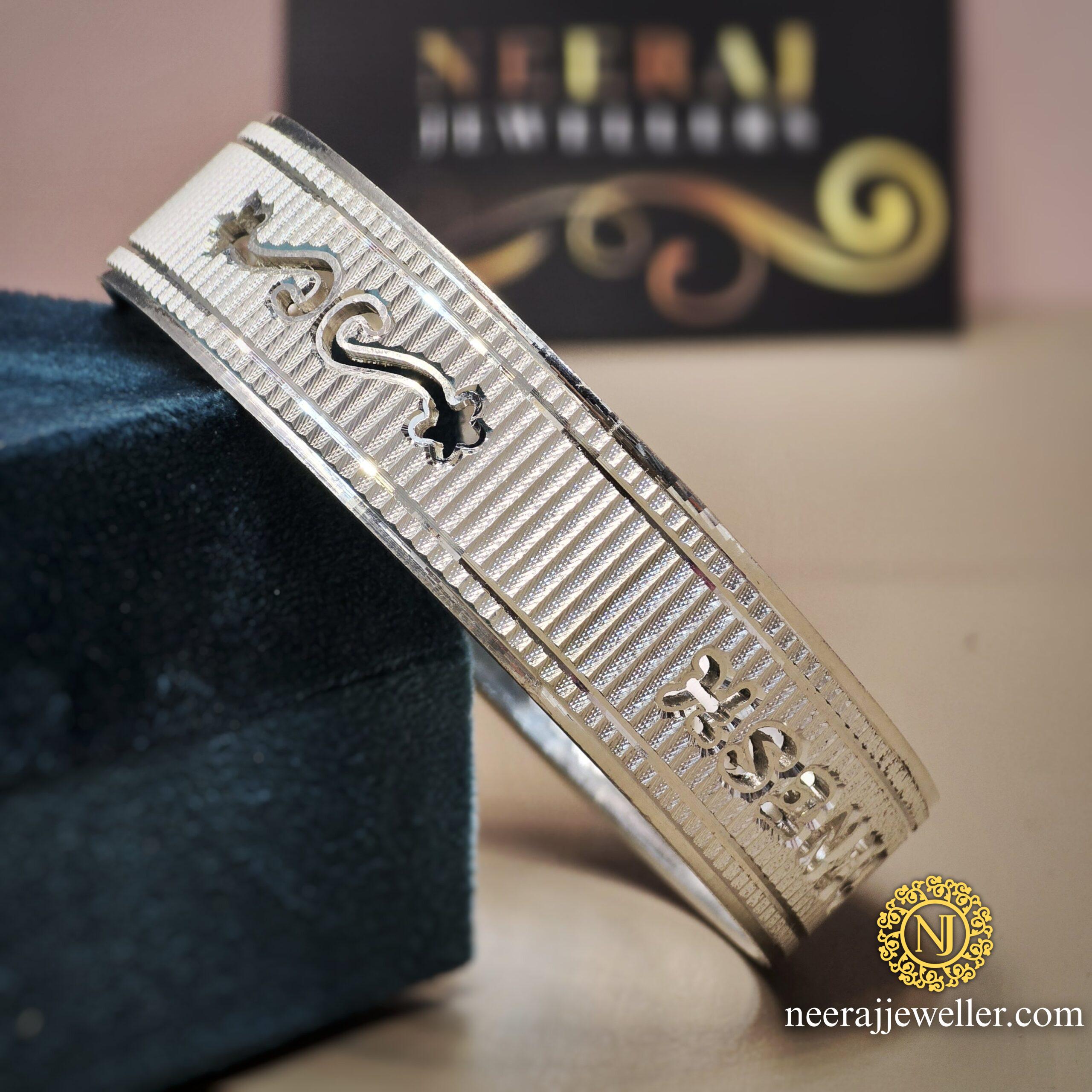 2025/03/1000122816-scaled.jpg silver customise flat kada for boys