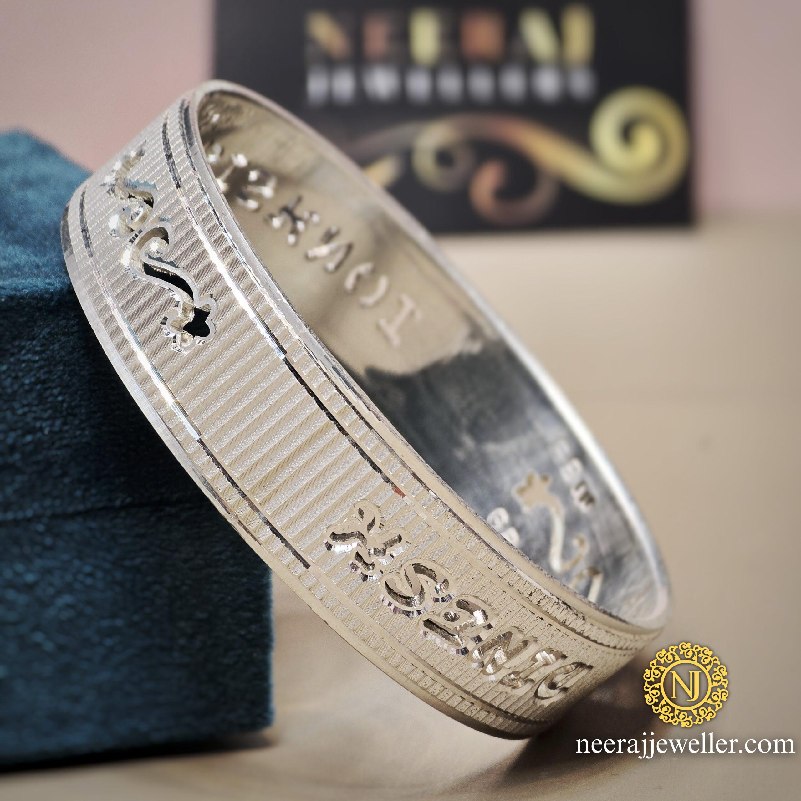 2025/03/1000122817-scaled.jpg silver customise flat kada for boys