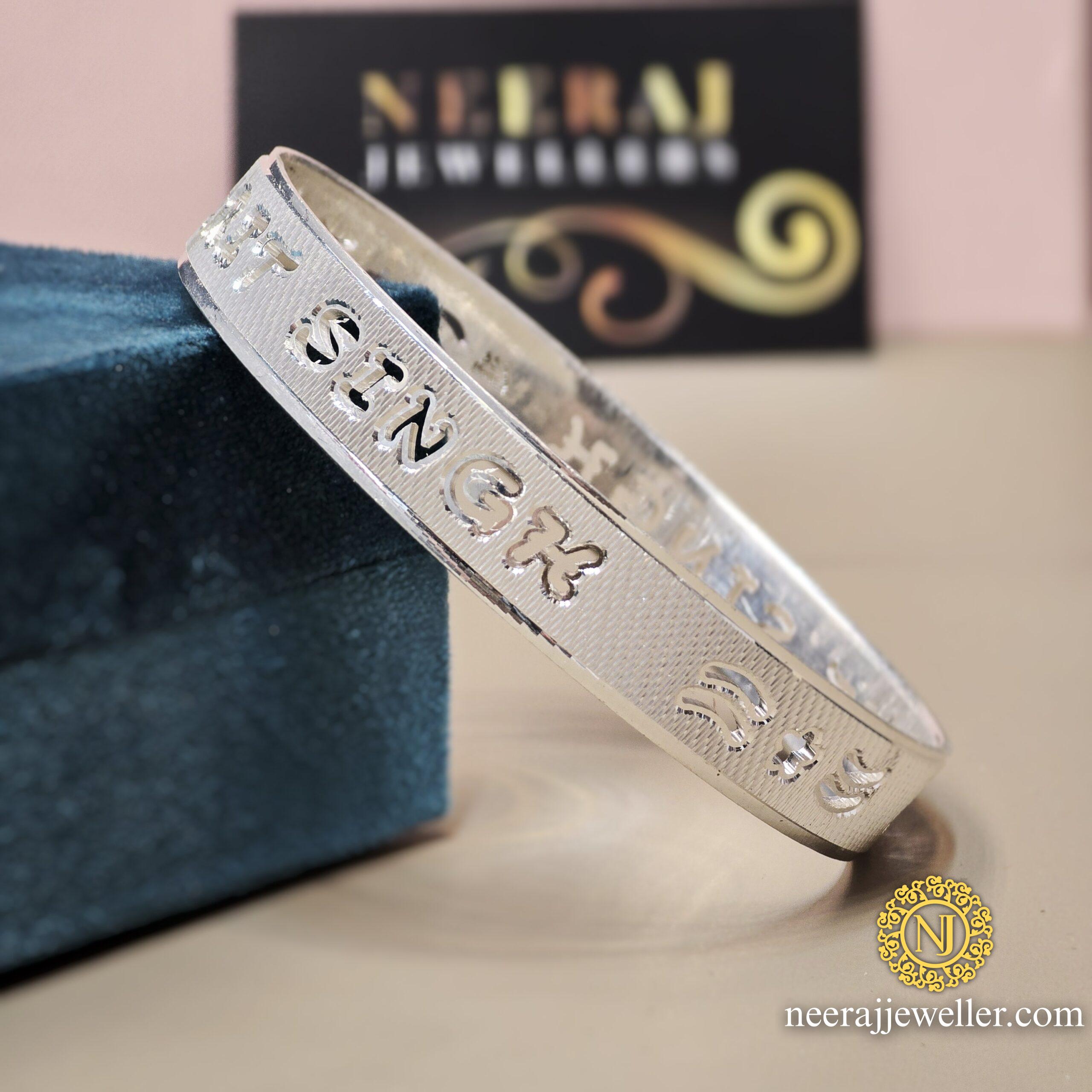 2025/03/1000122829-1-scaled.jpg silver customise name kada pure999