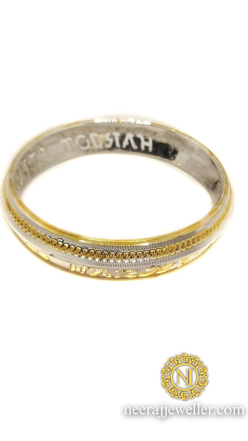 2025/03/il_794xN.2697891072_1vad.jpg silver customise name kada with gold polished