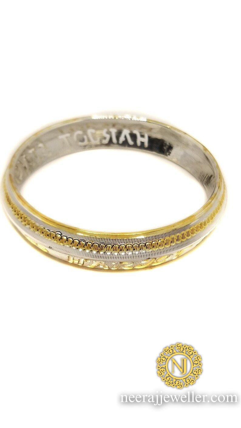 2025/03/il_794xN.2697891072_1vad.jpg silver customise name kada with gold polished
