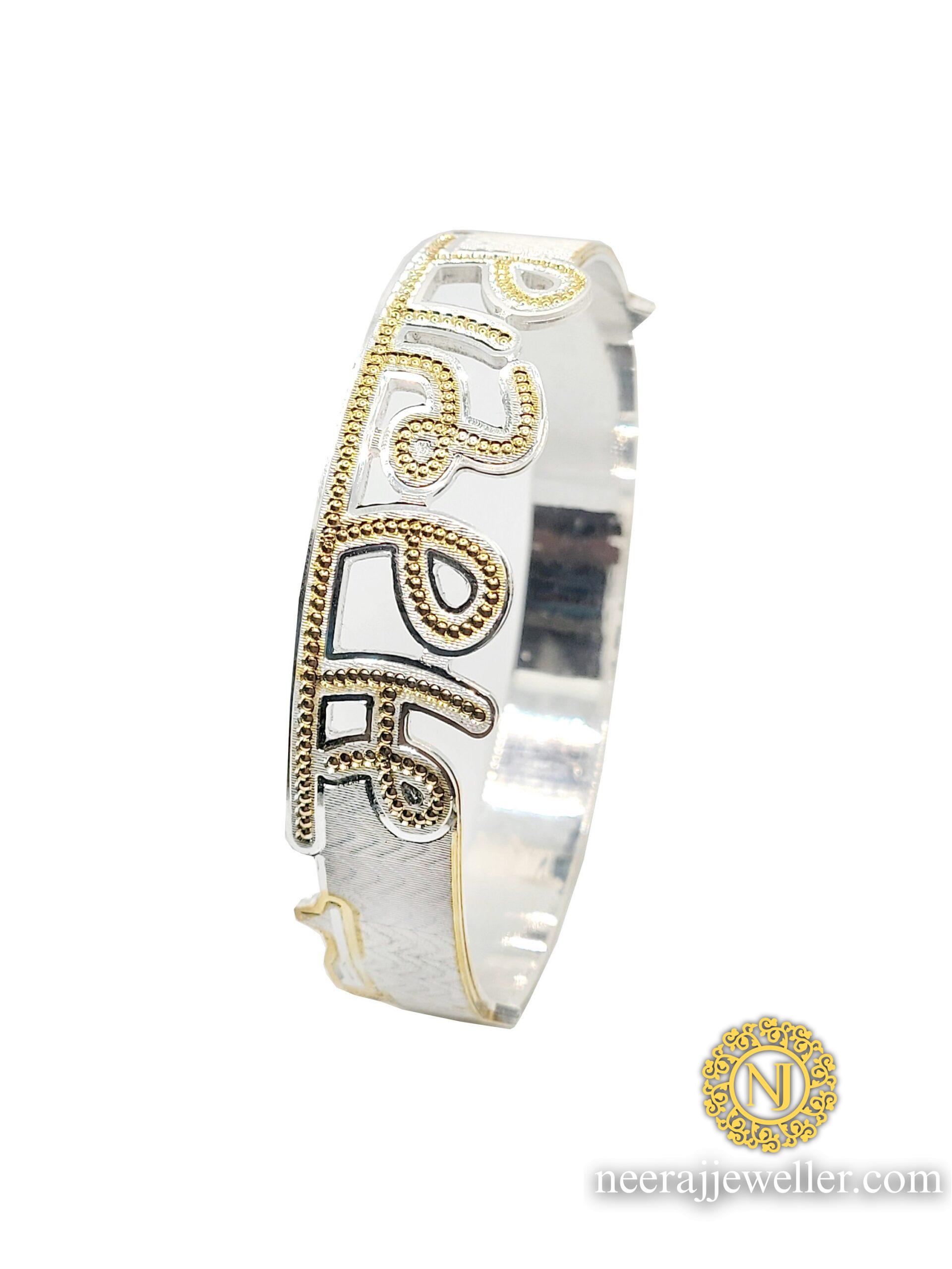 2025/03/il_fullxfull.2693289629_7v95-scaled.jpg silver customise big font kada