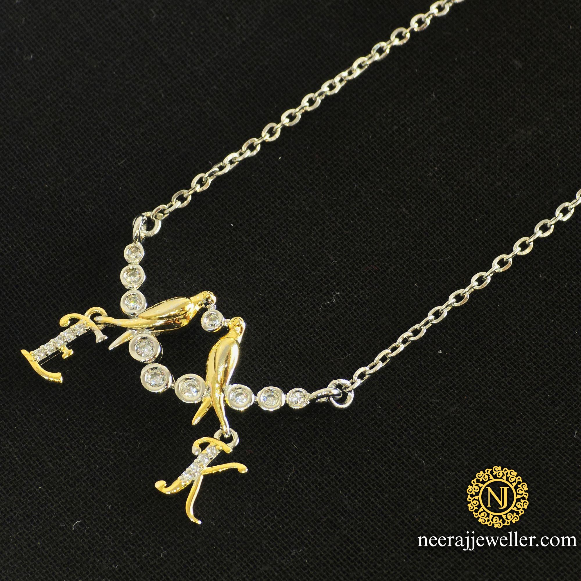 wp-17448214226791793523625733159874-1 SILVER MS PENDAT WITH NAME